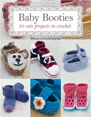 Baby Booties ― 10 Cute Projects to Crochet