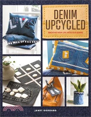 Denim Upcycled: Breathe New Life Into Old Jeans