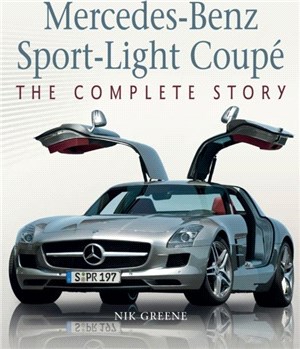 Mercedes-Benz Sport-Light Coupe：The Complete Story