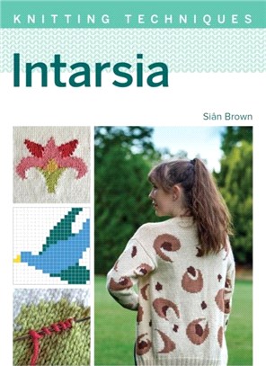 Intarsia