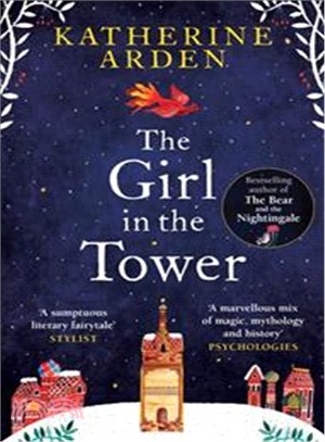 The girl in the tower /