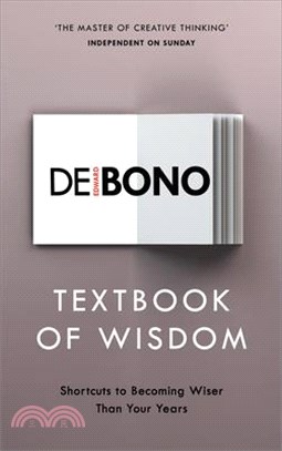 Textbook of Wisdom ― Shortcuts to Becoming Wiser Than Your Years