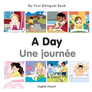 A Day / Une journee