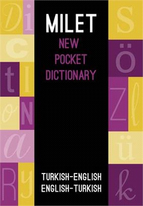 Milet New Pocket Dictionary ─ Turkish-English / English-Turkish