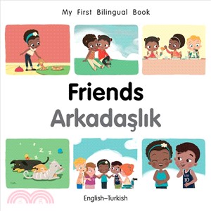 My First Bilingual Book-friends