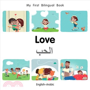 My First Bilingual Book-love