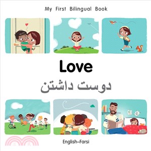 My First Bilingual Book-love