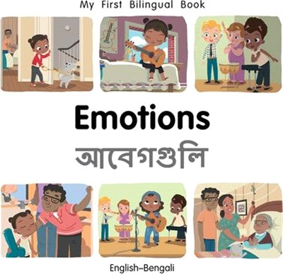 My First Bilingual Book-Emotions (English-Bengali)