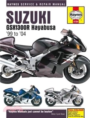 Suzuki GSX 1300R Hayabusa：(99-13)