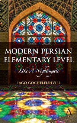 Modern Persian, Elementary Level ― Like a Nightingale