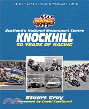 Knockhill 50th Anniversary