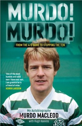 Murdo! Murdo!：My Autobiography