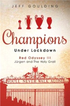Champions Under Lockdown：Red Odyssey III: Jurgen and The Holy Grail