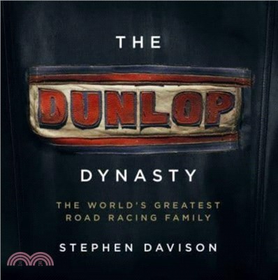 Dunlop Dynasty