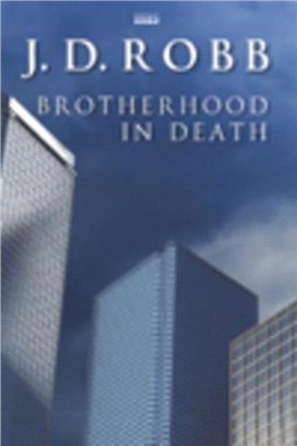 Brotherhood In Death