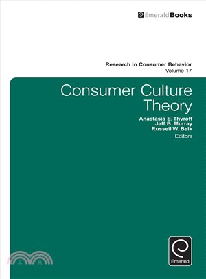 Consumer culture theory