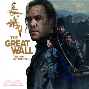 The Great Wall ─ The Art of the Film