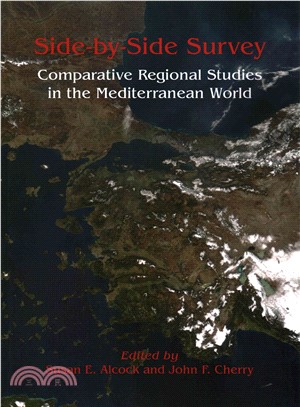 Side-by-side Survey ― Comparative Regional Studies in the Mediterranean World