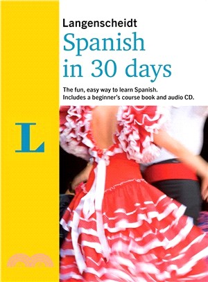 Spanish in 30 Days