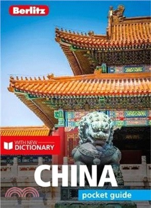 Berlitz Pocket Guide China (Travel Guide with Dictionary)