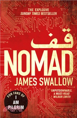 Nomad：The most explosive thriller you'll read all year