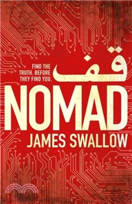Nomad：The most explosive thriller you'll read all year
