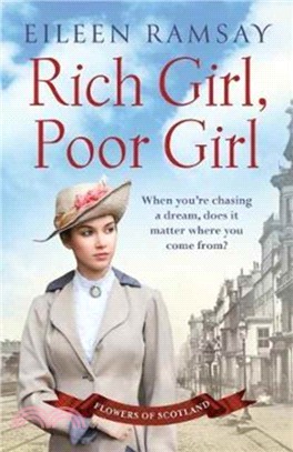 Rich Girl, Poor Girl：A heartbreaking saga of two women who fight for what they deserve