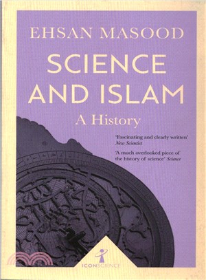 Science and Islam ― A History