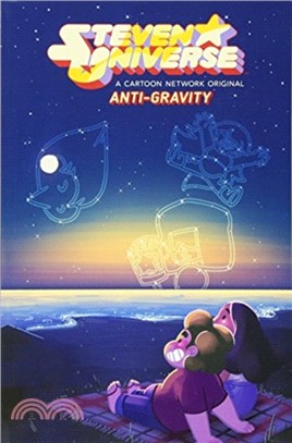 Steven Universe OGN 2: Anti-Gravity