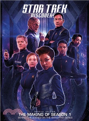 Star Trek Discovery
