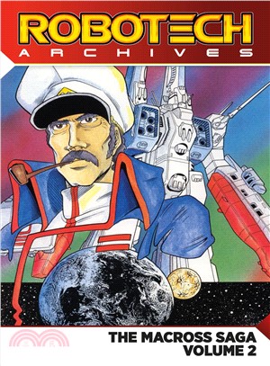 Robotech Archives Macross 2