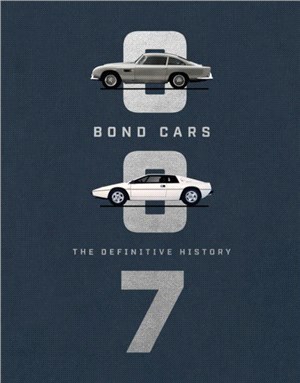 Bond Cars：The Definitive History