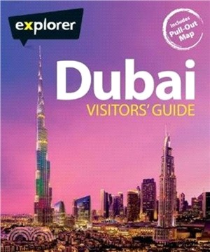 Dubai Visitors Guide