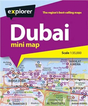 Dubai Mini Map