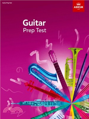 Guitar Prep Test from 2019