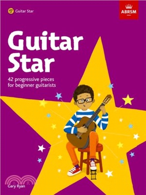 Guitar Star