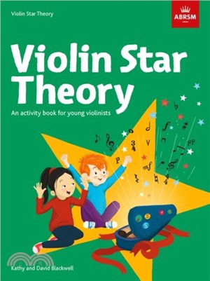 Violin Star：Theory