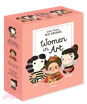 Little People, BIG DREAMS: Women in Art (英國版)(共3本精裝本)