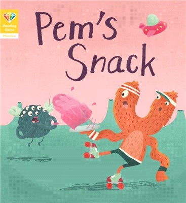Pem's snack /