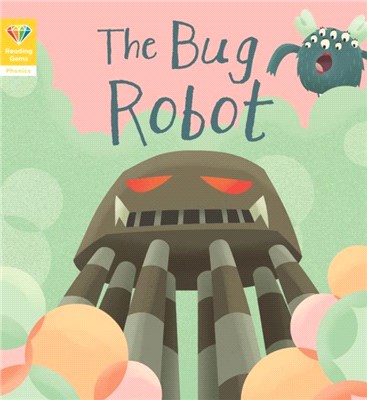 The bug robot /