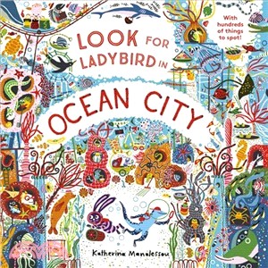 Look for Ladybug in Ocean City