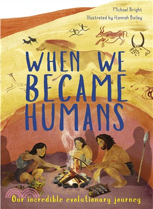 When We Became Humans