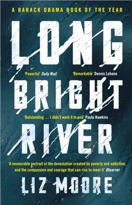 Long Bright River：an intense family thriller