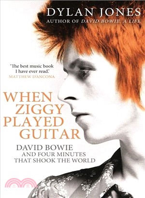 When Ziggy Played Guitar ― David Bowie and Four Minutes That Shook the World