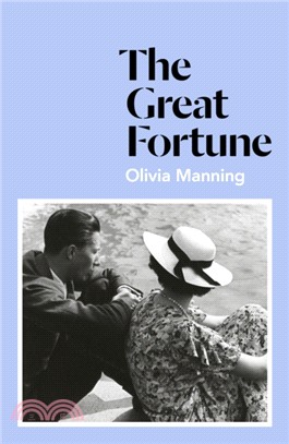 The Great Fortune：The Balkan Trilogy 1