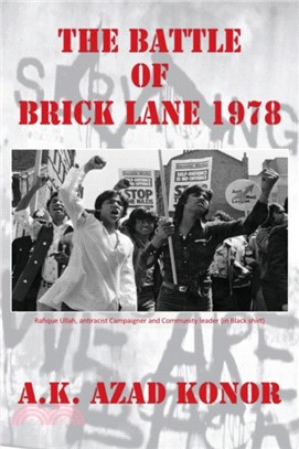 The Battle of Brick Lane 1978