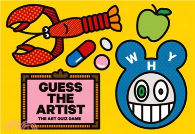 Guess the Artist ─ The Art Quiz Game