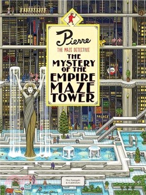Pierre the Maze Detective ─ The Mystery of the Empire Maze Tower