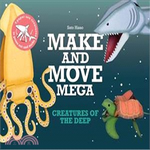 Make and Move Mega：Creatures of the Deep