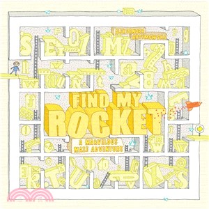 Find My Rocket: A Marvellous Maze Adventure